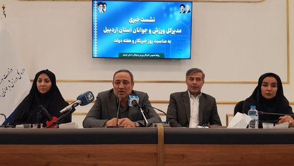 بازگشت یک همت ملک به اموال ورزش اردبیل پس از ۲۰ سال/ وعده تکمیل ورزشگاه علی دایی با ۱۰۰۰ میلیارد تومان