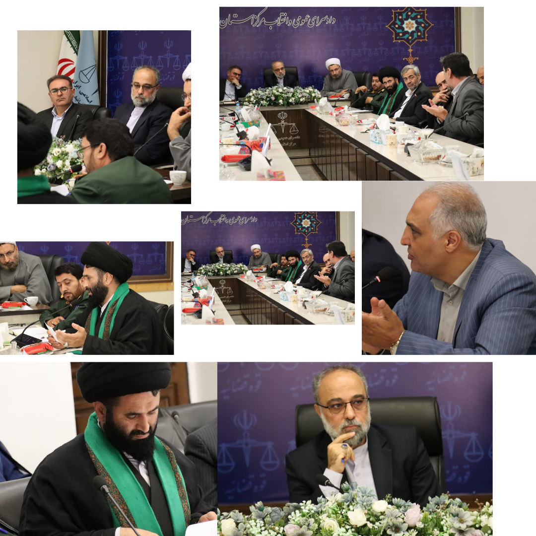 نشست مطالبه‌گری جمعی از پیرغلامان حسینی و نمایندگان هیئت‌های مذهبی محلات و دستجات عزاداری اردبیل به میزبانی دادستانی مرکز استان   اردبیل