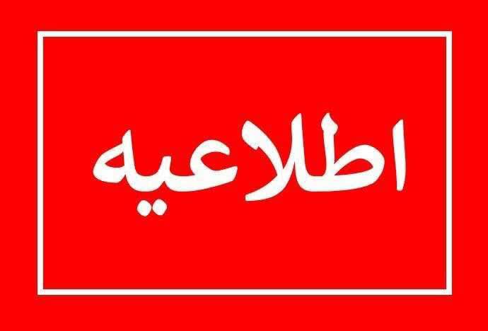 یارانه برق متخلفان یک سال قطع می‌شود/ برخورد قاطع با سوداگران انرژی