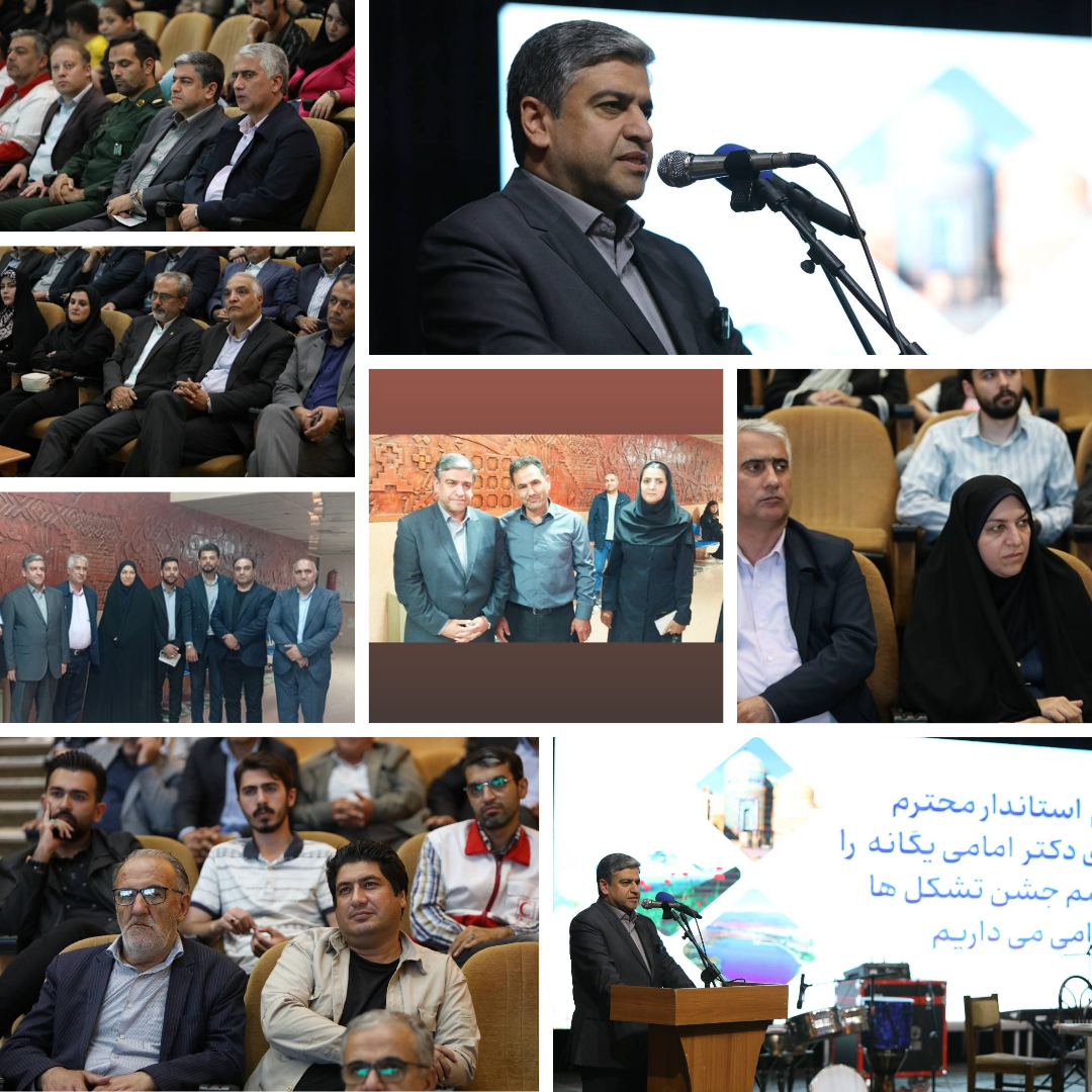 تأکید استاندار اردبیل بر نقش حمایتی دولت در قبال تشکل‌های مردم‌نهاد/ مشارکت مردم، محور فعالیت‌ها باشد