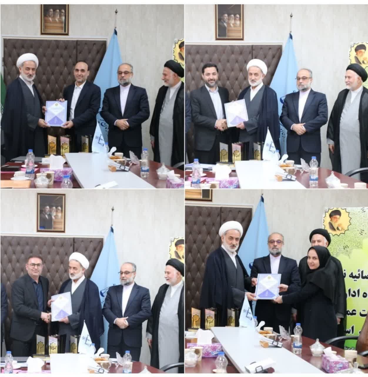 تقدیر از برگزیدگان تشکیلات قضایی استان اردبیل در جلسه شورای قضایی