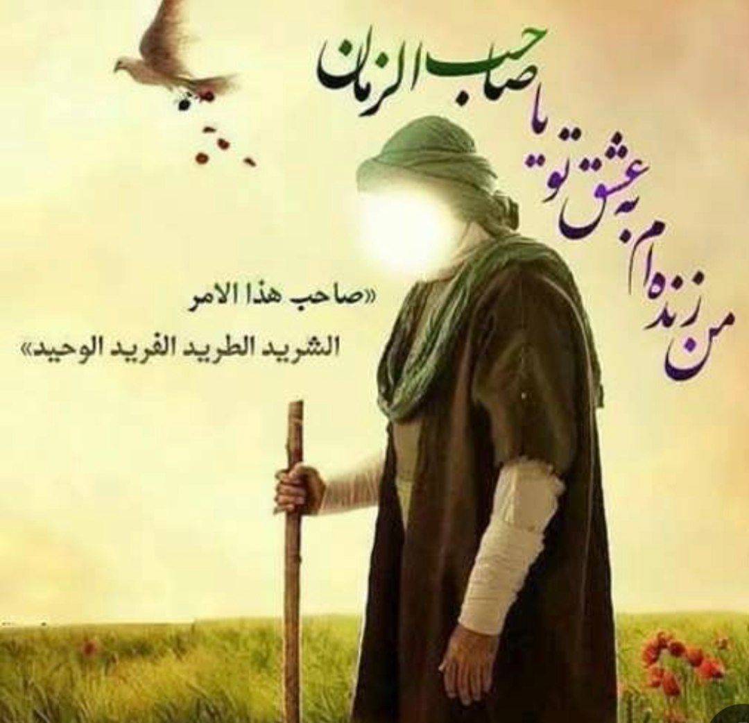 🗓تقویم روز: جمعه ۲۷ شهریور ماه ۱۴۰۵