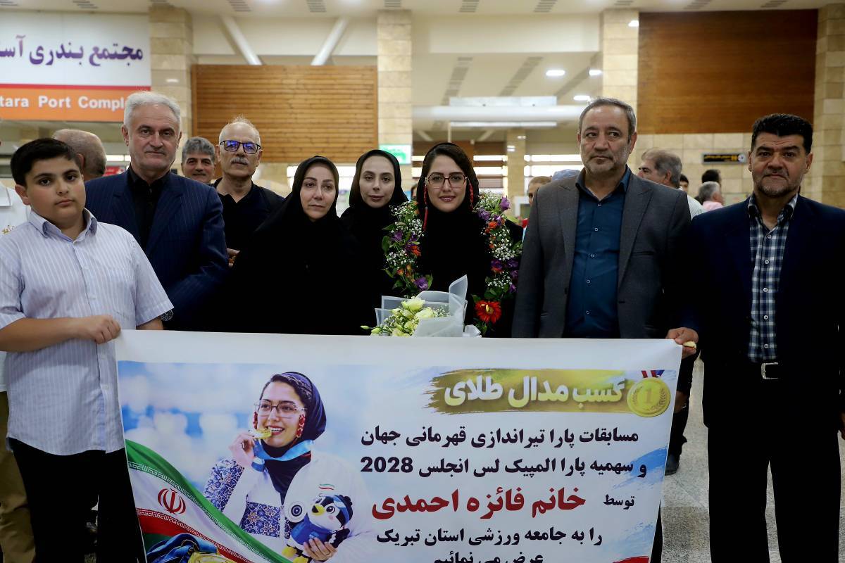 استقبال از فائزه احمدی، دارنده طلای جهانی پاراتیراندازی در اردبیل