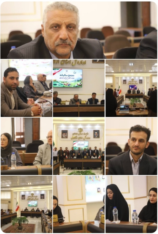 تصویب تقویم ورزشی و انتخاب بازرس هیئت گلف اردبیل